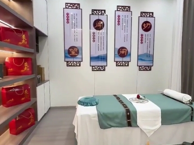 蘄艾美谷艾灸館首家旗艦店盛大開(kāi)業(yè)，引領(lǐng)健康養(yǎng)生新風(fēng)尚！