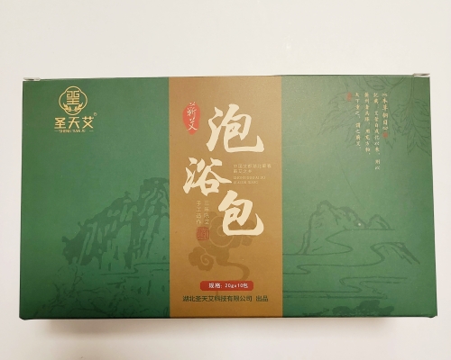 蘄艾泡浴包