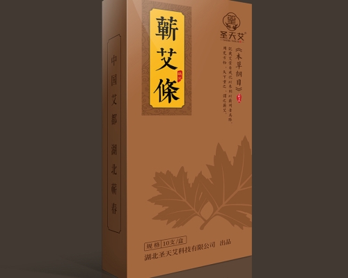 三年陳蘄艾條