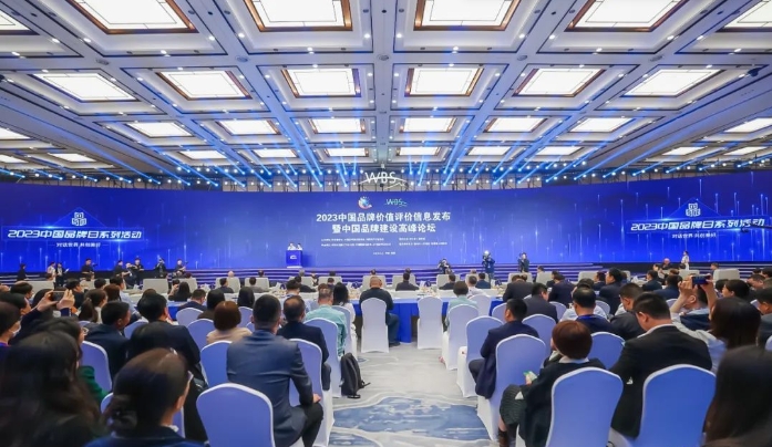 蘄艾美谷官方網站