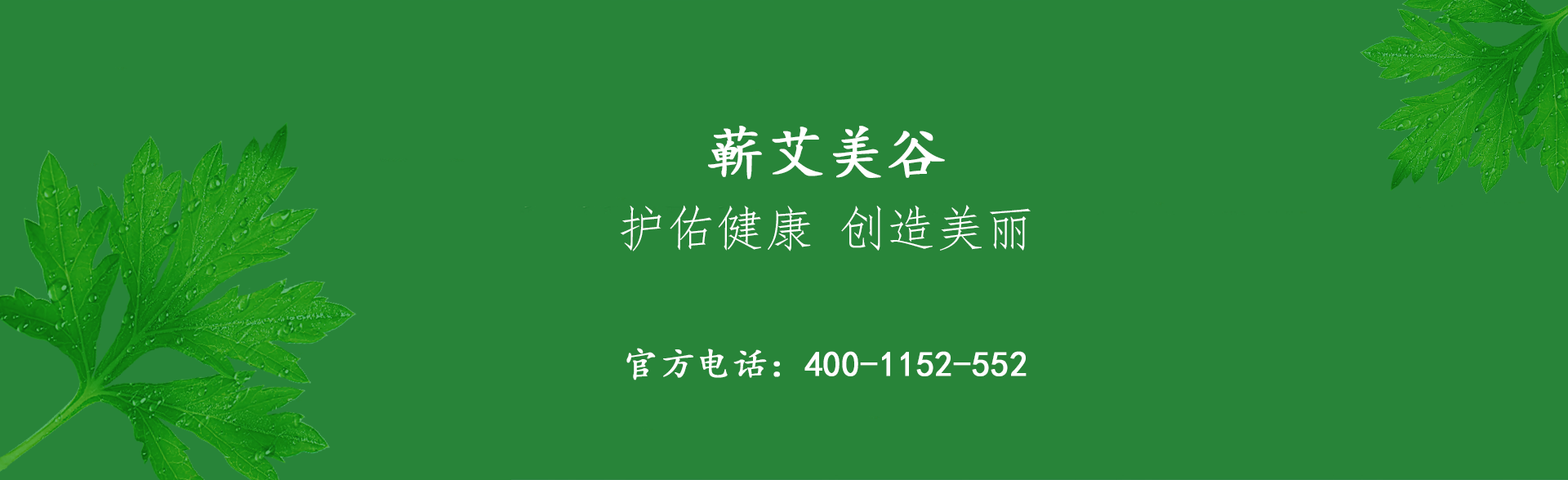 首頁(yè)