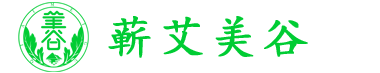 蘄艾美谷官方網(wǎng)站