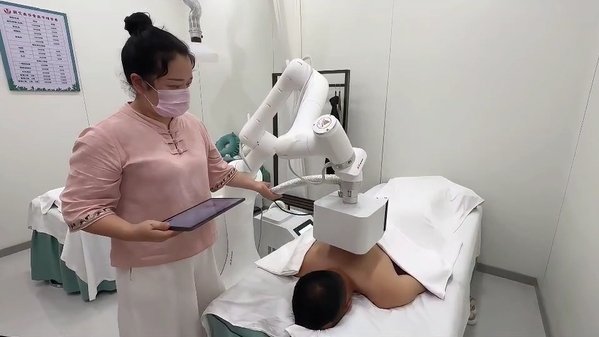 蘄艾美谷官方網站