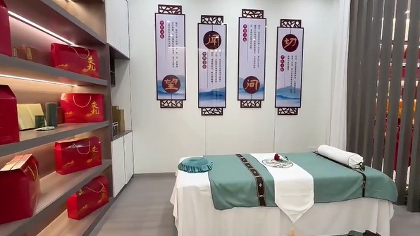 蘄艾美谷官方網站